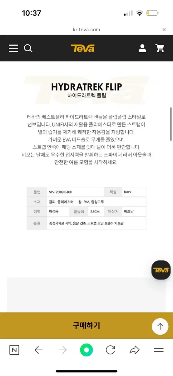 thumbnail-5